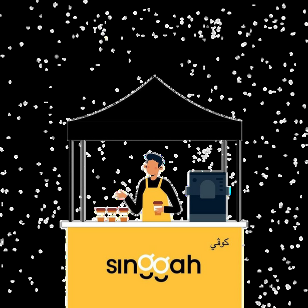 Ilustrasi kiosk Singgah Kopi waktu malam